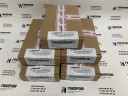 Индикатор-газоанализатор  АНКАТ-7635Smokerlyzer ИБЯЛ.941439.001 в упаковке