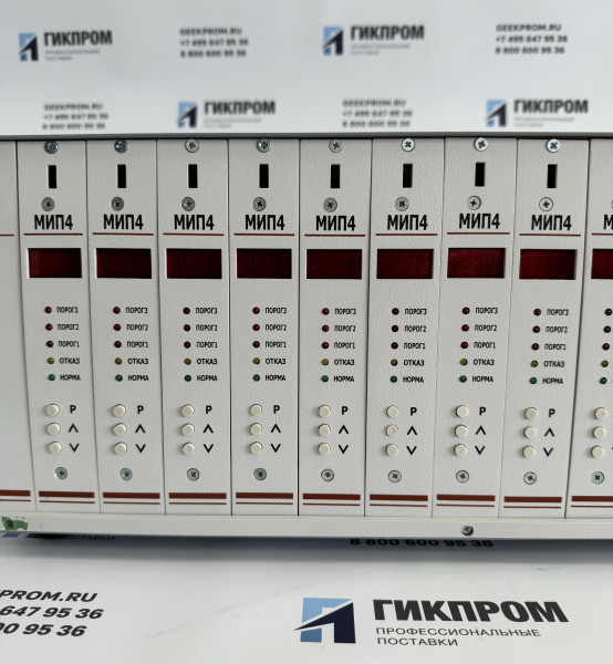 БПС-21М-12Ц ИБЯЛ.411111.042-23 блок питания и сигнализации