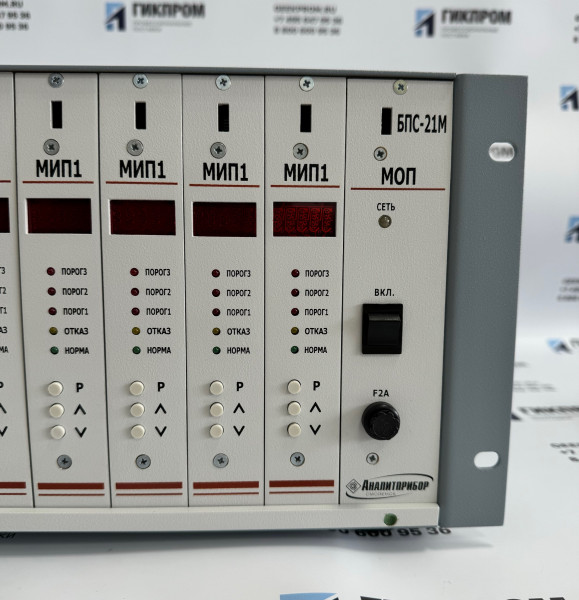 БПС-21М-7Ц ИБЯЛ.411111.042-29 блок питания и сигнализации