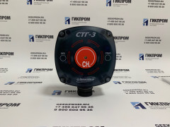 Сигнализаторы СТГ-3 и СТГ-3-И ИБЯЛ.413411.051