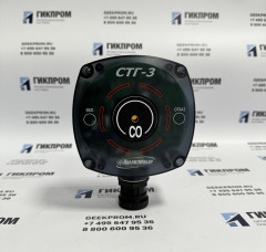 Сигнализаторы СТГ-3 и СТГ-3-И ИБЯЛ.413411.051
