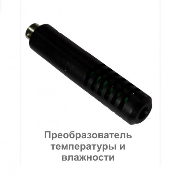 Термометр-гигрометр IT-8-RHT-1 повышенной точности