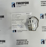 ИК-датчик МИЛ-82 (ИБЯЛ.418414.111-03.00 в упаковке)