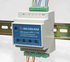 АРС-1104 Четырехканальный релейный USB коммутатор