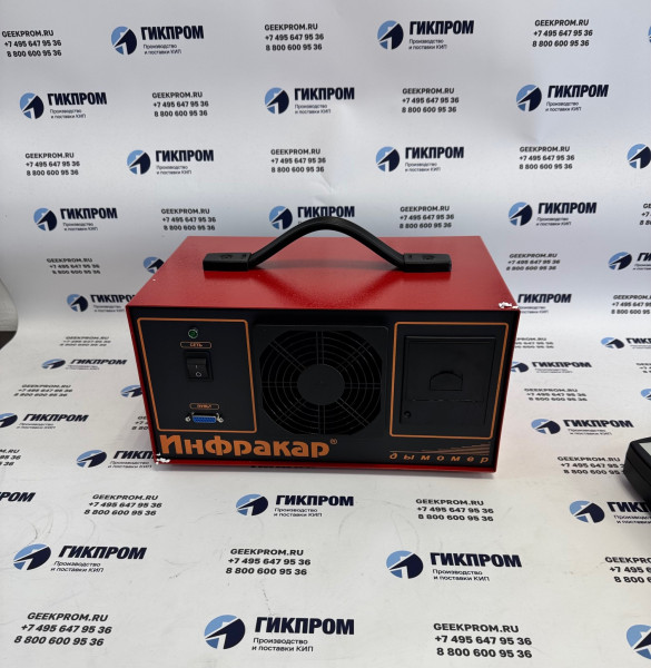 Дымомер Инфракар Д 1.02 ЛТК
