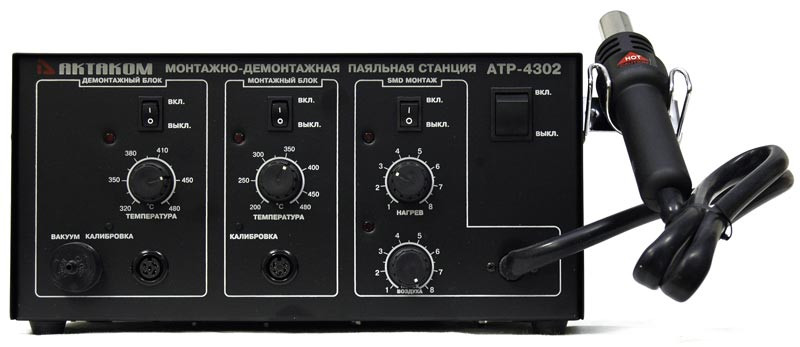 Многофункциональная ремонтная паяльная станция АТР-4302
