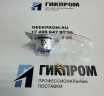 Сенсор CiTiceL 4OXV (40XV) AAY80-390-CN (-R) (SR-X2V, SR-X10-C1) на кислород (O2, 0-30 % об.)