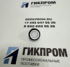 Сенсор CiTiceL 4OXV (40XV) AAY80-390-CN (-R) (SR-X2V, SR-X10-C1) на кислород (O2, 0-30 % об.)