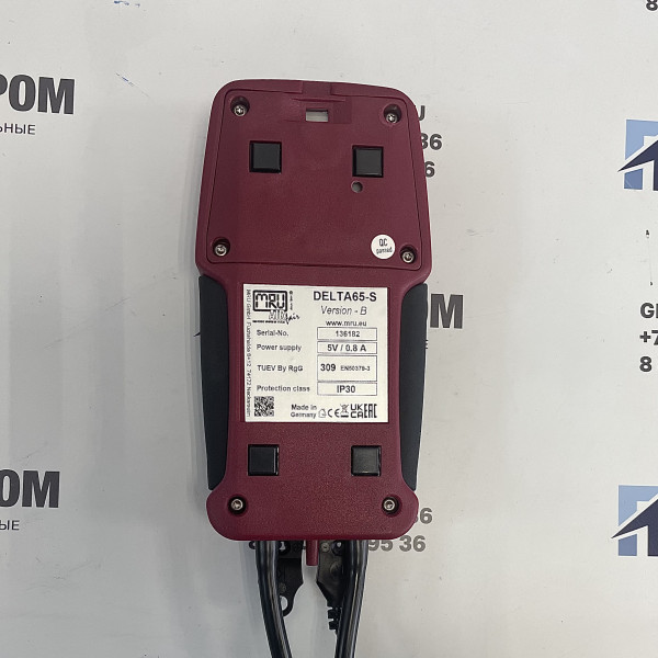 Газоанализатор MRU Delta 65 (O2, CO, NO) в кейсе