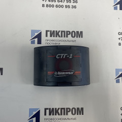 Сигнализатор СТГ-1-2 ИБЯЛ.413411.056-01