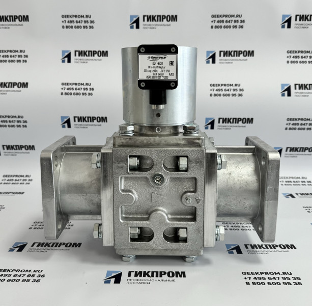 Клапаны КЭГ-9720 ИБЯЛ.685181.001 (Ду 15, 20, 25, 32, 40, 50, 65, 80, 40В, 220В)